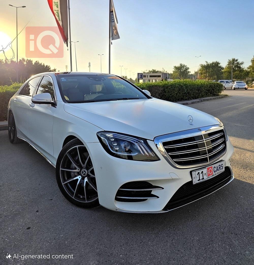 مرسيدس بنز S-Class